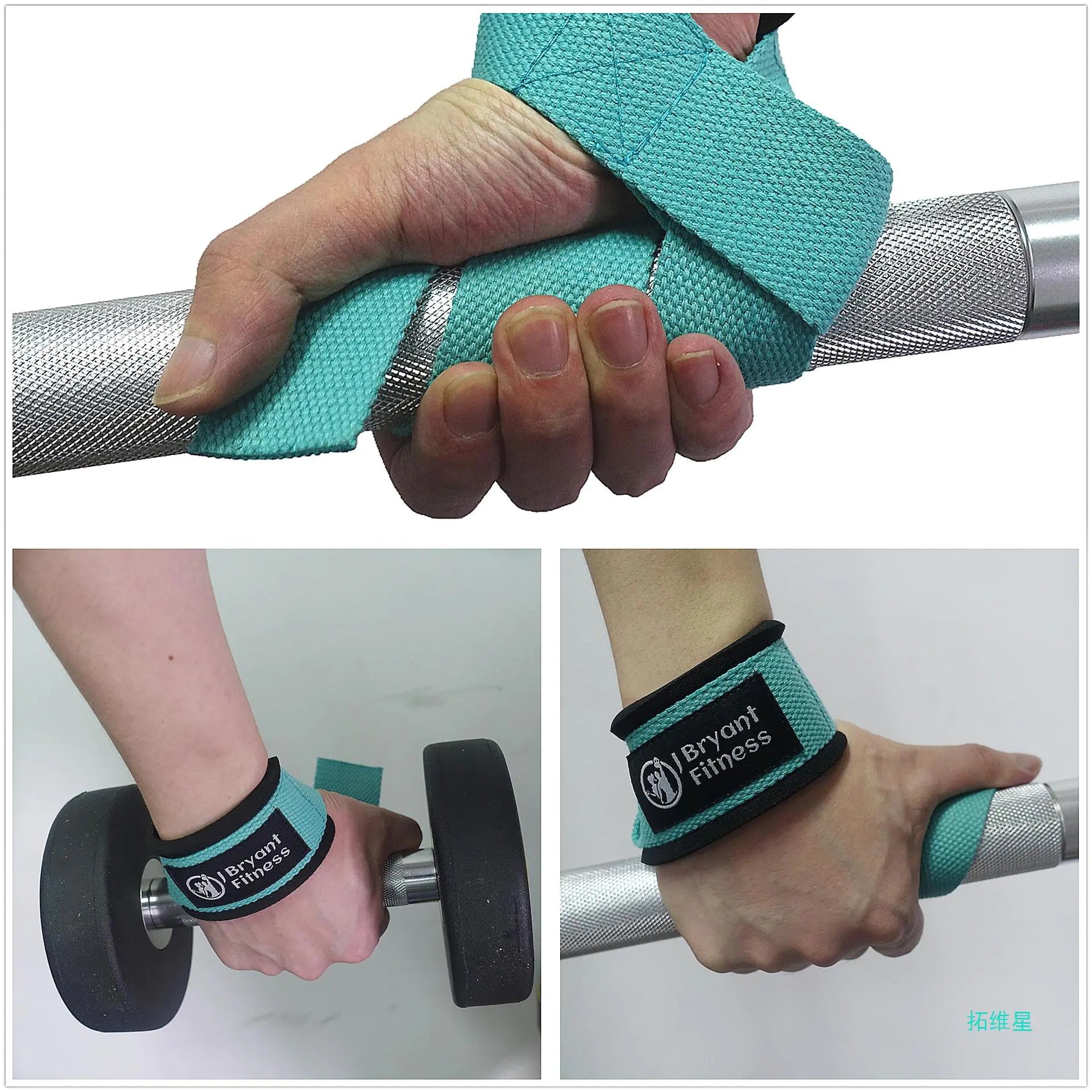 Glute exercises at home with barbell pad and resistance bands