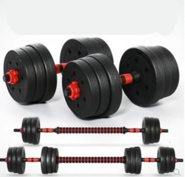 Dumbbell Set